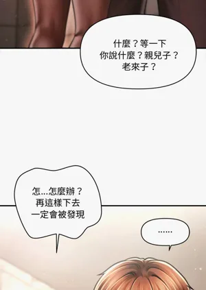 第572页图