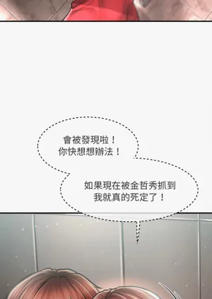 第579页图