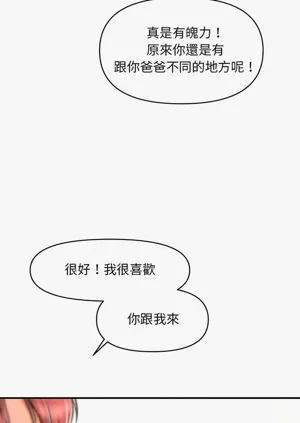 第58页图