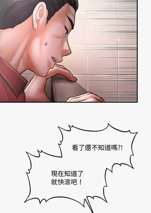 第581页图