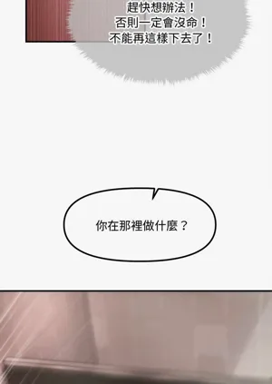 第582页图