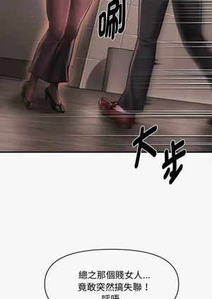 第583页图