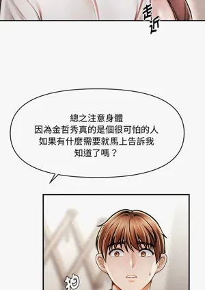 第586页图