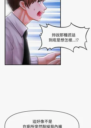 第589页图