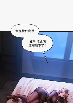 第592页图