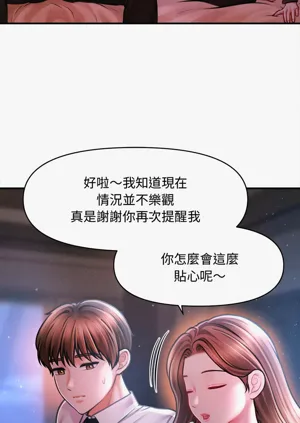 第595页图