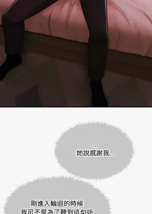 第597页图