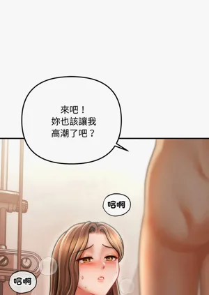 第606页图
