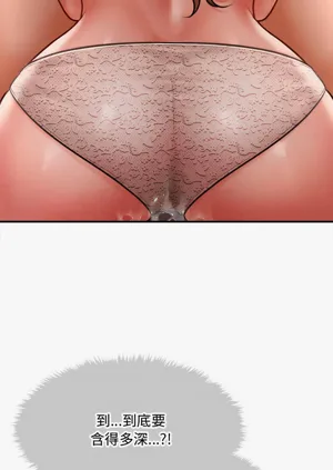 第609页图