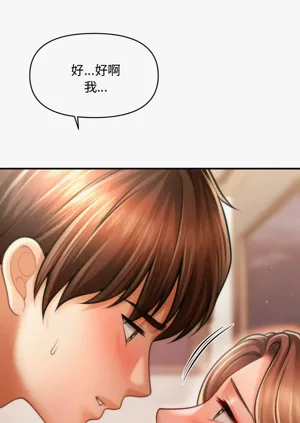 第611页图