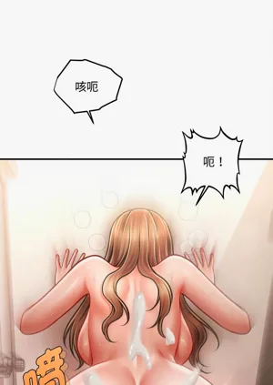 第616页图