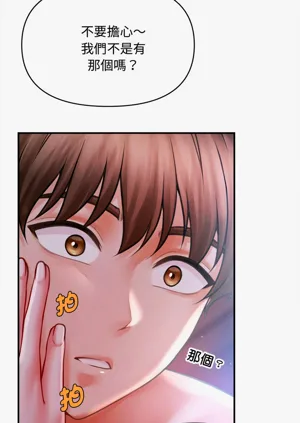 第619页图