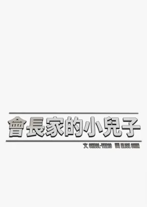 第620页图
