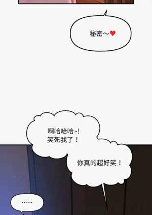 第621页图