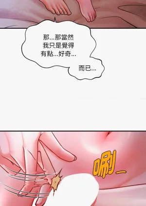 第623页图