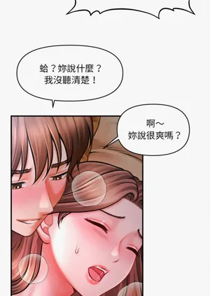 第624页图