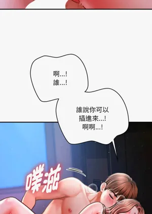 第625页图