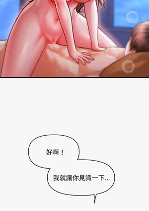 第627页图
