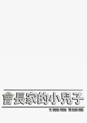 第63页图