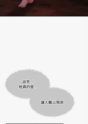 第632页图