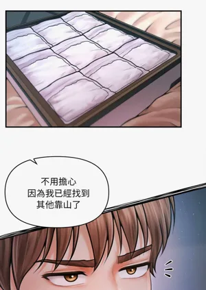 第634页图