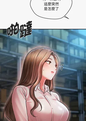 第636页图