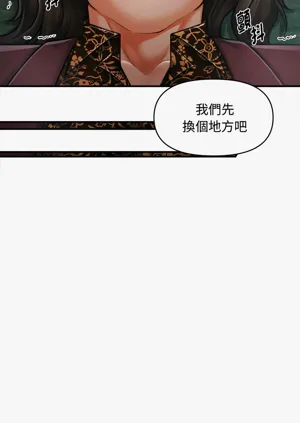 第640页图