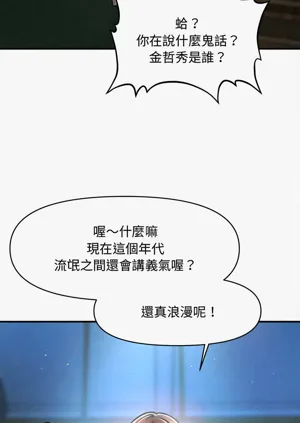 第642页图