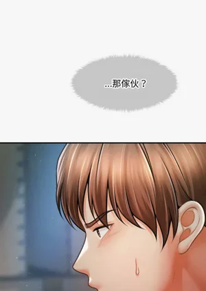 第643页图