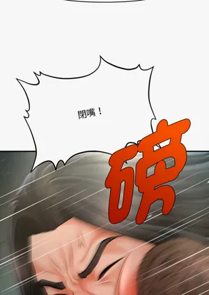 第644页图