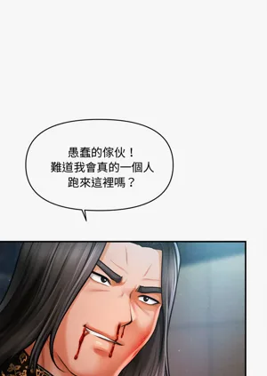 第645页图