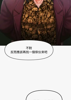 第646页图