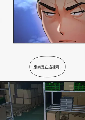第648页图