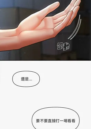 第656页图