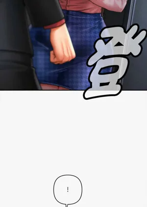 第659页图