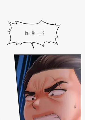 第660页图