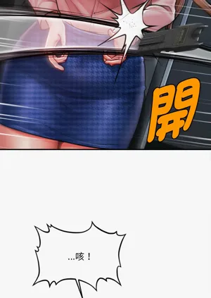 第661页图