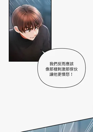 第664页图