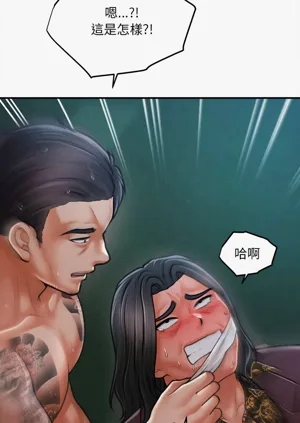 第666页图