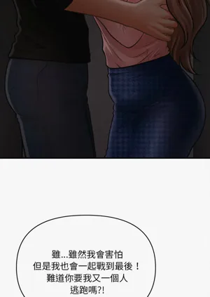 第668页图