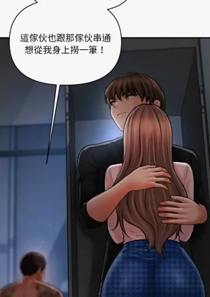 第669页图