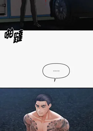第670页图