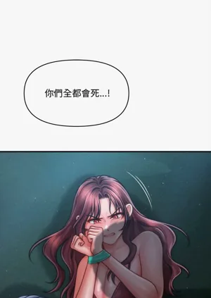 第673页图