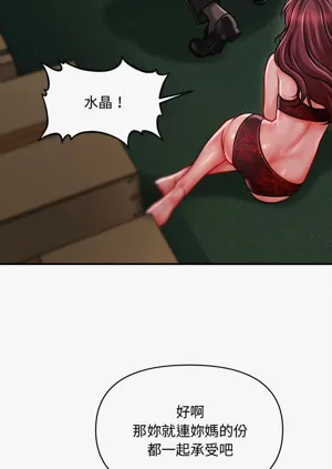 第675页图