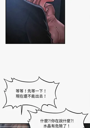 第676页图