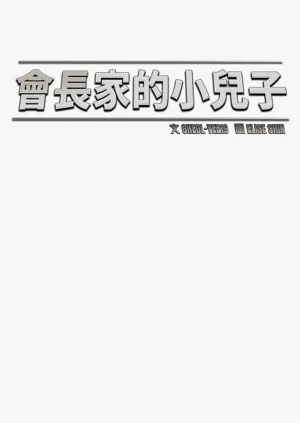 第677页图