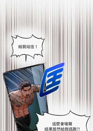 第681页图