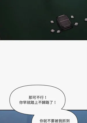 第682页图