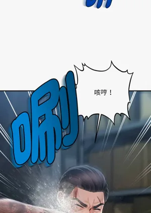 第683页图