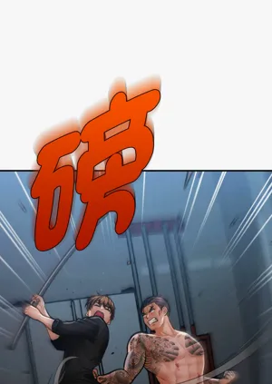 第684页图